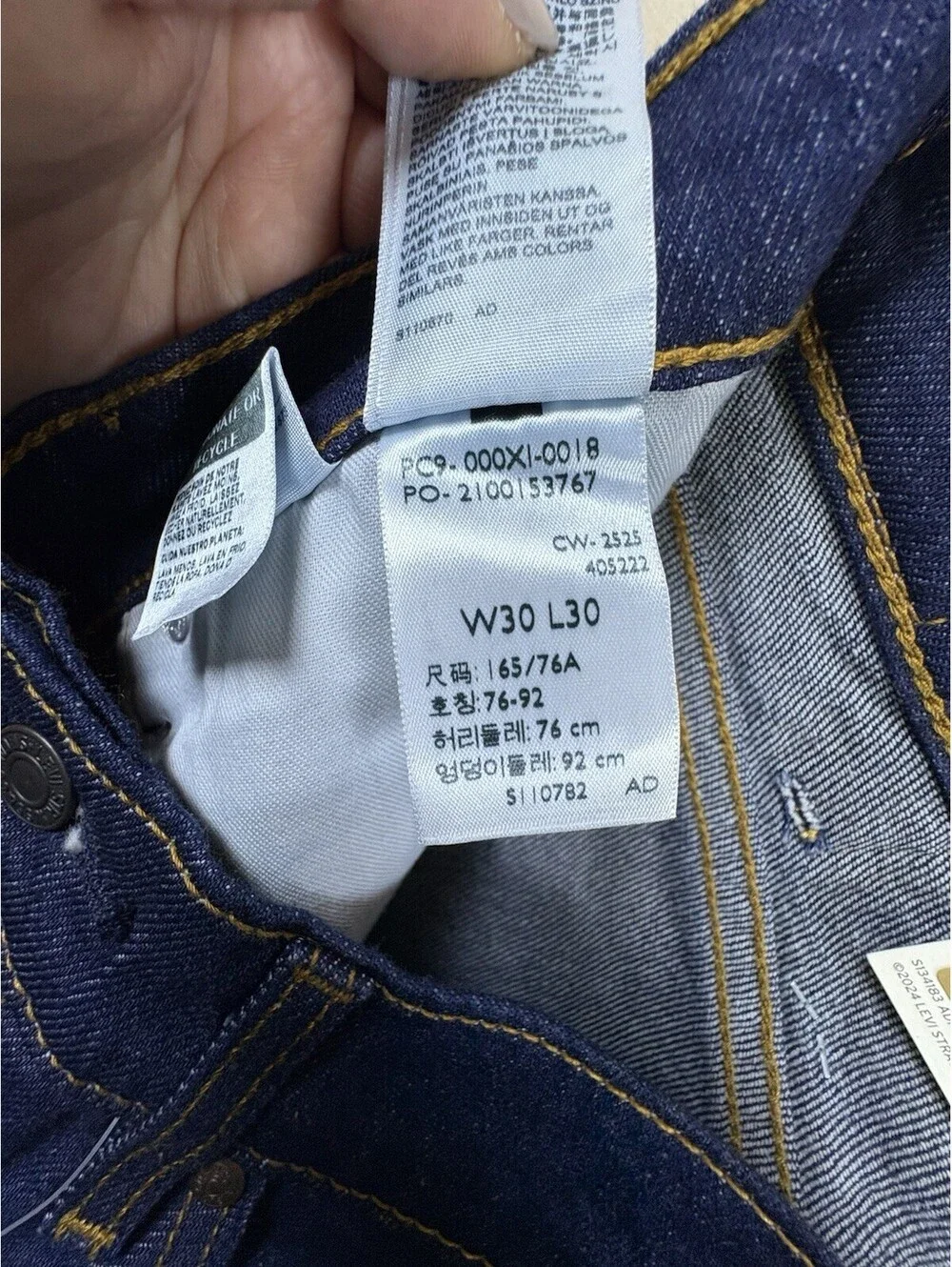 Levi's 537 For Cowboys Western Bootcut Men's Jeans 30X30 Fits Over Boots NWT